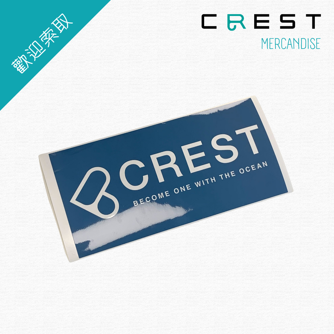 【品牌文宣】CREST 防水氣瓶貼紙