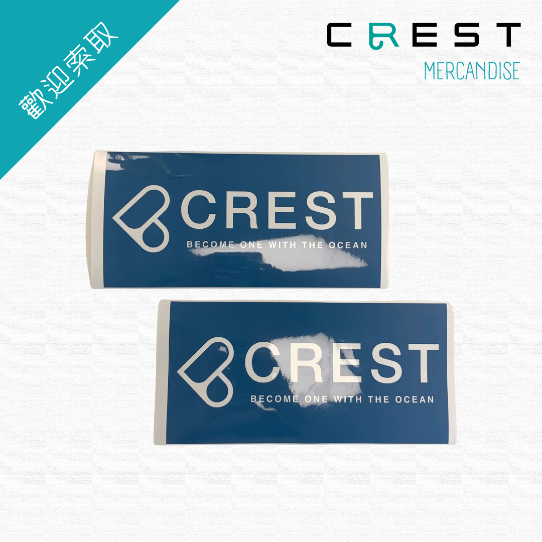 【品牌文宣】CREST 防水氣瓶貼紙