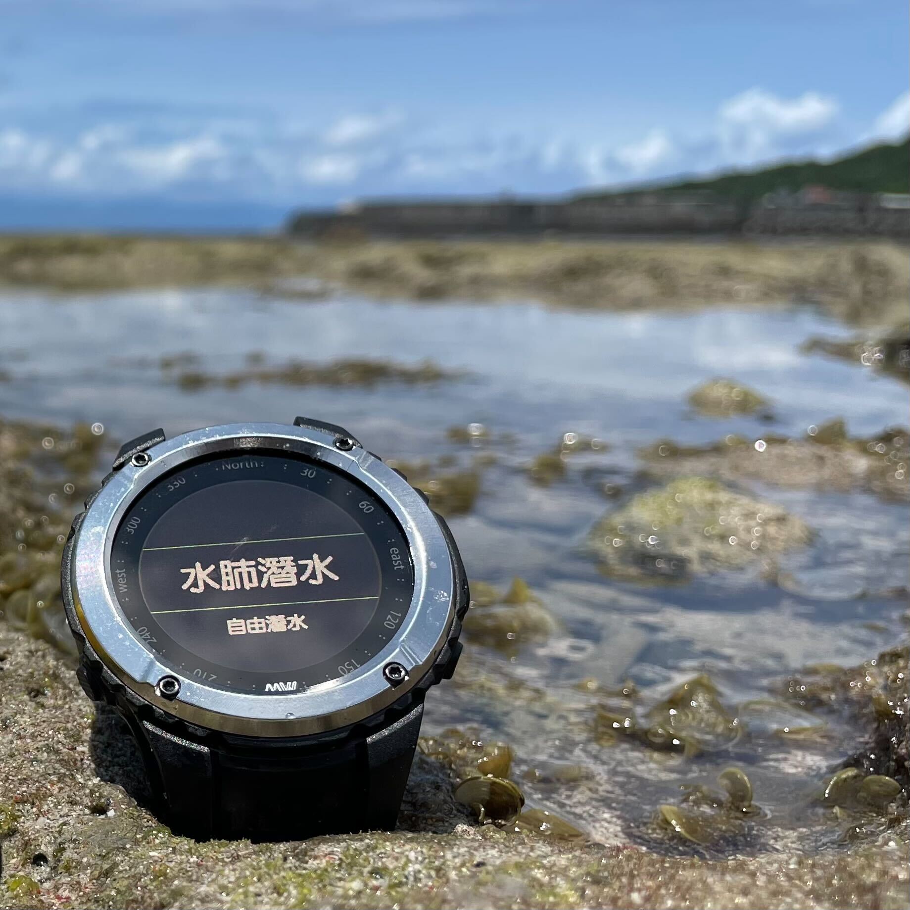 CREST CR-5 diving computer