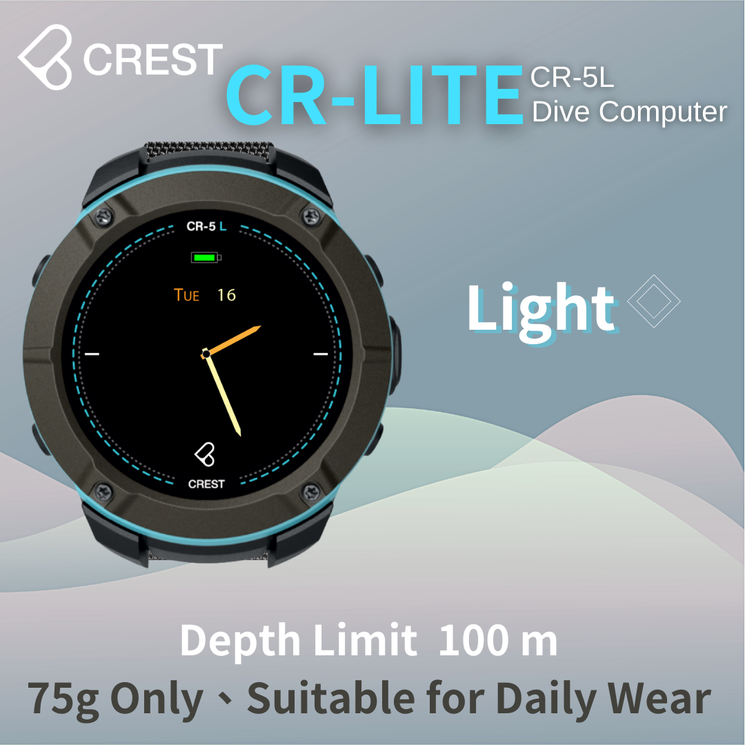 CREST 『CR-LITE』CR-5L 潛水電腦錶